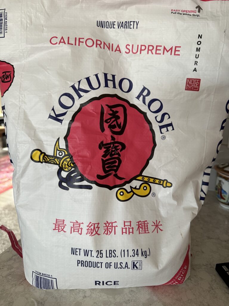 Photo of a 25 LB bag of Kokuho Rice.